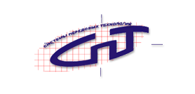 Системы передовых технологий