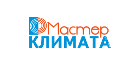 Мастер Климата