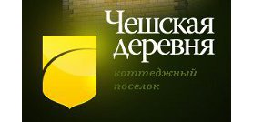 Чешская деревня