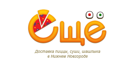 Компания "ЕЩЕ"