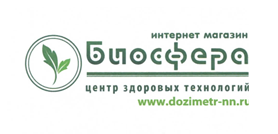 ЦЗТ "БиоСфера"