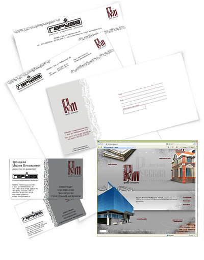 Группа компаний "Русская мечта"