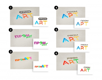 Компания "Prom Art"