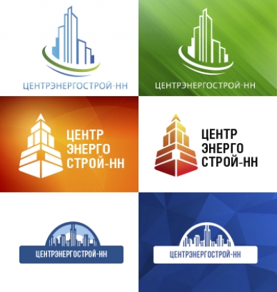 ОАО "Центрэнергострой-НН"